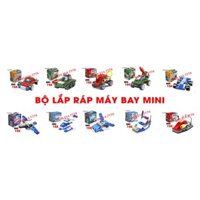 [1 bộ 10 loại khác nha] BỘ ĐỒ CHƠI XẾP HÌNH LEGO lắp ráp máy bay mini🙉