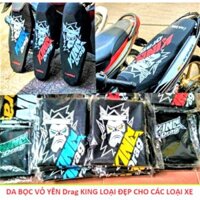 1 BỘ VỎ DA BỌC YÊN XE MÁY HÌNH CỰC CHẤT ĐỒ CHƠI XE MÁY