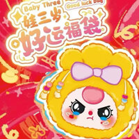 [1 box Sẵn-Hoả tốc] Túi bông Baby Three Lucky bag 🍀Blind box Tiệm nhà Gạo🍀