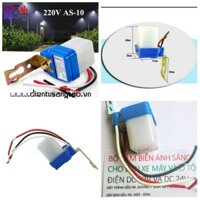 1 CÁI CẢM BIẾN ÁNH SÁNG TỰ ĐỘNG BẬT TẮT ĐÈN XE MÁY XE HƠI Ô TÔ ĐIỆN VAC220V THÔNG MINH MẪU MỚI HÀNG LOẠI TỐT