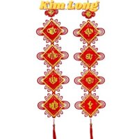 1 cặp khánh vuông câu đối liễng treo CHÚC MỪNG NĂM MỚI - VẠN SỰ NHƯ Ý phụ kiện decor trang trí tết năm mới CÓ SẴN (Có sẵ