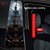 1 Cặp Miếng Dán Xe Ô Tô Phim PE Sọc Cửa Xe Trung Tâm Cột Trụ Miếng Dán Cửa Sổ Ô Tô Giữa Cột B Miếng Dán Viền BlackMyth: WuKong Phim Miếng Dán