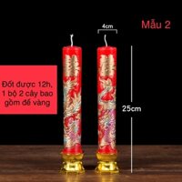 (1 cặp) nến long phụng ,đèn cầy long phụng lễ gia tiên đám cưới đám hỏi