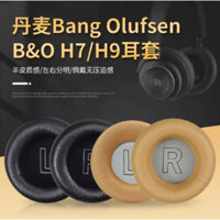 1 cặp thay thế miếng đệm tai bằng da cừu & protein nguyên bản đệm tai nghe cho tai nghe b&o bang & olufsen beoplay h7 h9 h9i