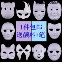 1 Cha Mẹ-Con Handmade Graffiti tự làm Mặt nạ bột giấy vẽ tay Mặt nạ Opera Bắc Kinh Vật liệu vẽ tranh màu trống