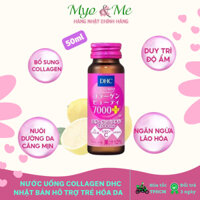 1 chai 50ml Nước uống Collagen DHC Plus hỗ trợ trẻ hóa da