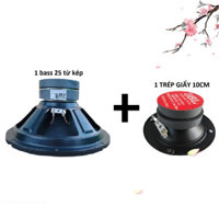 1 củ loa bass 25 từ kép 100-100 coil 38 loa hát karaoke -ghép rất hay với âm ly nhỏ hoặc loa kéo