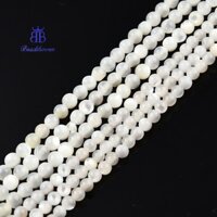 1 Dây Hạt Vỏ Trắng Tròn 2 ~ 2.5mm Lỗ: 0.6mm khoảng 172 ~ 173 chiếc / sợi 14.57 inch ~ 14.69 inch (37 ~ 37.3cm)