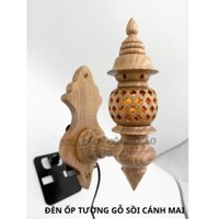 1 ĐÈN ỐP TƯỜNG GỖ SỒI CÁNH MAI 25CM-ĐÈN THỜ CÔNG GIÁO