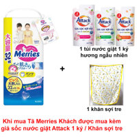 1 Gói Tã Quần Merries Nhật Size L56/XL50/XXL 26/32 Miếng  (cho bé 15 - 28kg)