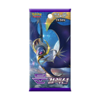 1 Gói Thẻ Bài Pokemon Sun & Moon Phiên Bản Hàn Quốc