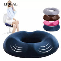 1 gối xốp lót ghế ngồi y tế hình bánh donut