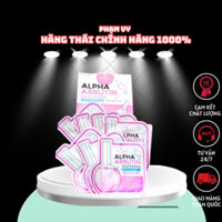 1 Hộp 10 Miếng Mặt Nạ Dưỡng Trắng Sáng Da Alpha