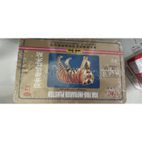 1 hộp 100 bịch 400 miếng dán cọp 7 chữ