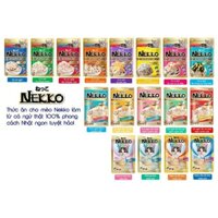 1 hộp 12 gói Pate Nekko cho mèo 70g ( hàng chính hãng date xa)
