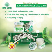 1 HỘP 12 LỌ * 20G CAO XOA BÓP BẠCH HỔ HOẠT LẠC CAO