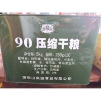 1 hộp 5kg Lương khô 90 Trung Quốc