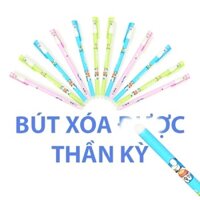 1 hộp Bút bi xoá được cao cấp (12 cây)