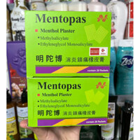 1 Hộp cao dán Mentopas trị đau nhức (200 miếng dán)