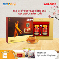 1 Hộp Cao Hồng Sâm Hàn Quốc 240g/hũ (1 hộp 2 lọ) - (Hồng sâm 6 năm tuổi) - Tặng 1 Hộp Trà Sâm Wongin-T Ginseng Tea 200g (100 Gói X 2g) + 2 Gói Kẹo Sâm Không Đường