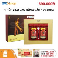 1 Hộp Cao Hồng Sâm Hàn Quốc 240g/hũ (1 hộp 2 lọ) - (Hồng sâm 6 năm tuổi) - Tặng 2 Hộp Trà Sâm Wongin-T Ginseng Tea 200g (100 Gói X 2g) + 1 Gói Kẹo Sâm Không Đường