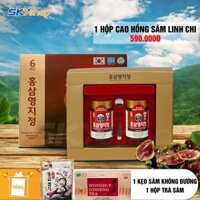 1 Hộp Cao Hồng Sâm và Linh Chi Hàn Quốc 240g/hũ (1 hộp 2 lọ) - (Hồng sâm 6 năm tuổi) - Tặng 1 hộp trà nhân sâm Wongin-T Ginseng Tea 200g (100 Gói X 2g) + 1 gói kẹo sâm không đường