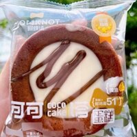 1 Kg Bánh Bông Lan Chà Bông Trứng Muối Boknot