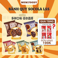 (1 Kg) Bánh Quy Bơ Socola LSS Mix Vị - Mom Foody