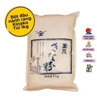 1 KG Bột Đậu Nành Rang Kinako nhập khẩu Nhật Bản - Kinako Powder, 100% bột đậu nành rang nguyên chất