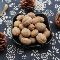 1 Kg Nhục Đậu Khấu thơm sạch.