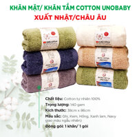 1 KHĂN MẶT  KHĂN TẮM COTTON CAO CẤP UNOBABY - XUẤT NHẬTCHÂU ÂU KT 36 X 86cm - GIAO MÀU NGẪU NHIÊN