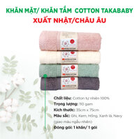 1 KHĂN MẶT  KHĂN TẮM COTTON CAO CẤP TAKABABY - XUẤT NHẬTCHÂU ÂU KT 35x78CM -GIAO MÀU NGẪU NHIÊN