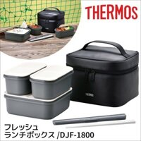 [1 lit 8, có túi đựng, hộp đũa] HỘP CƠM GIỮ NHIỆT THERMOS 3 NGĂN CAO CẤP NỘI ĐỊA NHẬT