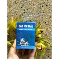 1 lọ Cao ích mẫu nguyên chất nấu từ 100% cây ích mẫu tươi và khô,cao ích mẫu nước điều kinh tiêu thuỷ,giảm đau bụng kinh