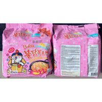 1 LỐC 5 GÓI MÌ CAY SỐT KEM TƯƠI 130G SAMYANG BULDAK CARBONARA- HÀN QUỐC