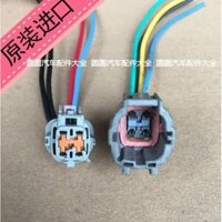 1 Máy Tính Quạt Điện Tử Ổ Cắm Cho Nissan Teana Tiida sylphy livina Quạt Điện Tử Làm Mát Cáp Cắm