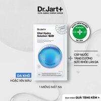 (1 miếng) Mặt nạ cấp nước chuyên sâu Dr.Jart+ Dermask Vital Hydra Solution Pro | Hyaluronic | Dành cho da nhạy cảm