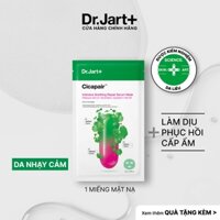 (1 miếng) Mặt nạ serum làm dịu và phục hồi Dr.Jart+ Cicapair | Giảm mẩn đỏ và dưỡng ẩm | Dành cho da nhạy cảm