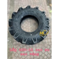 1 quả Lốp 650-12 14PR cao su sao vàng Phụ tùng máy cày,máy nổ,máy sát gạo,thóc,nông lâm ngư nghiệp điện