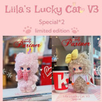 1 set liila lucky cat v3 honeyland phiên bản giới hạn