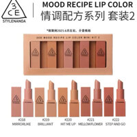 (1 SET )Son 3.C.E mood recipe mã 218, 219, 220, 221, 222 son 3ce mini