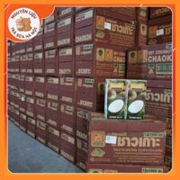 1 thùng 12 hộp nước cốt dừa Thái Lan CHAOKOH Hộp Giấy 1000ml - Chuyên Dùng nấu chè, Pha Chế Trà sữa