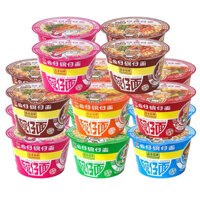 1 thùng 18 hộp mì búp bê Hồng Kông, mì bát mini trẻ em nội địa Trung, mỳ nước, mỳ tươi, mỳ tôm trẻ em, mì WanChai