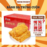 (1 Thùng 2kg) Bánh Da Trứng Cuộn Sốt Kem Chà Bông Măn Mặn, Béo Béo, Thơm Thơm