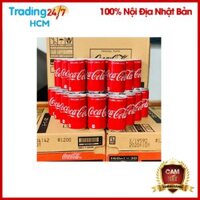 1 Thùng 30 Lon Coca Cola Phiên Bản Lon Mini 160ml - Hàng nội địa Nhật