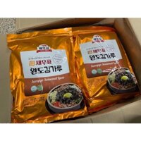 1 thùng rong biển / lá kim vụn 10 gói