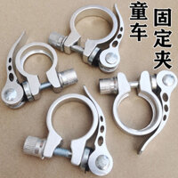 1 Trẻ Em Xe Đạp Cố Định Kẹp Xe Đạp Trẻ Em Xe Đẩy Cố Định Kẹp Xe Đạp Trẻ Em Seatpost Kim Loại Phát Hành Nhanh Thiết Bị Tay Lái Xe Tay Ga Đẩy Ba Bánh Vòi Tay Lái Phía Sau 05.20