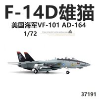 1 Trumpeter 37191 Hải quân Mỹ F-14D Hàng xóm của tôi Tomcat Fighter VF101 Sickleman F14 Hoàn thiện Model 1 / 72