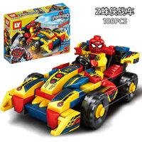 1 Tương Thích Với LEGO Steel Venom Mecha Man Spider Tương Thích Với LEGO Steel Venom Mecha Man Spider Khối Xây Dựng Lắp Ráp Đồ Chơi Bé Trai Bé Trai Trẻ Em Hộp Quà Tặng 05.2000