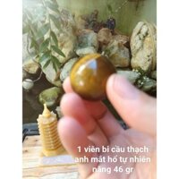 1 Viên Đá Thach Anh Nâu Vàng Tư Nhiên - Đá Phong Thủy